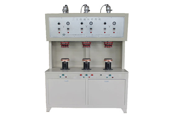 感應(yīng)高頻焊機(jī)